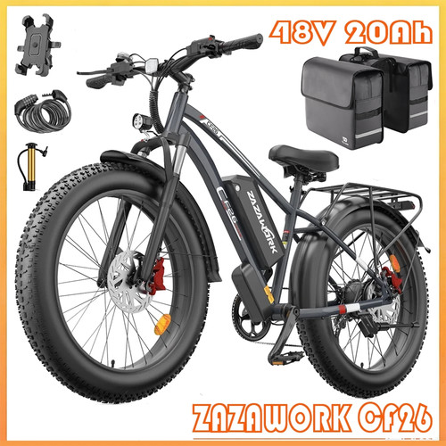 Zazawork cf26 bicicletta - zazawork,