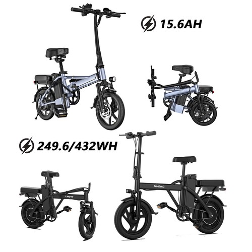 250w adult electric bikes - 14",